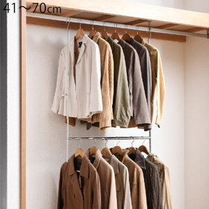 [Abv uRnK[ Lk 2i nK[ 41`70×s6×101.5cm SH-16S ߗގ[AbvnK[ N[[bg ȃXy[X [ N[[bg[ uR ݂艺 R[g| 