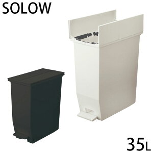 S~  ӂt SOLOW \E y_I[vcC 35L _Xg{bNX ʃS~ RۉH zCg ubN Lb` ݔ R h H I JE^[ y_ c^ p^ o