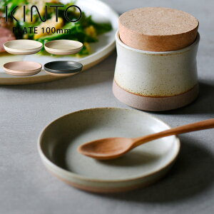 v[g M 100mm  KINTO Lg[ H mH M  M  g { H@Ή dqWΉ CLK-151 Z~bN{ v[g ؎M CM a_