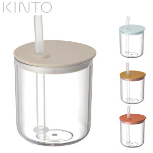 KINTO Lg[ Xg[Jbv 200ml BONBO Xg[ ^u[ Rbv xr[ LbY H S3F Jbv t^t  H@Ή q H H lC oYj 蕨 v[