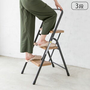 ݑ ܂肽 r Xebv 3i XebvXc[ y I[N ؖڒ tH[fBOXebv ubN y X`[ X  Lb`  CB JAPAN V[r[Wp 