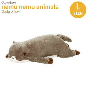  ʂ ˂ނ˂ރAj}Y  傫 LTCY JE\  58208 ܂ Aj} 킢 LN^[ ̎q 傫 ӂӂ v[g Mtg a q 