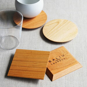 �R�[�X�^�[ �ؐ� �ی^ �p�^ ���M ���M LOLO ���� �� SYO �R�� ���~ �~ �p ���{�� ���� ���ێ� ���� �R�b�v�~�� �ێM 10cm �p�M 9cm ������� �a���_�� �ؐ����� �V���v�� ���� saliu tsukechi