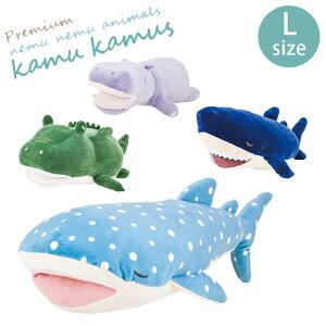  ʂ 􂦂 v~A˂ނ˂ރAj}Y ނރY LTCY 68840 NbV   L  Aj} Q ԂQ Ƃ ̎q j̎q ӂӂ v[g M