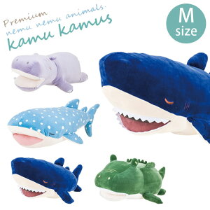  ʂ 􂦂 v~A˂ނ˂ރAj}Y ނރY MTCY 68841 NbV   L  Aj} Q ԂQ Ƃ ̎q j̎q ӂӂ v[g M