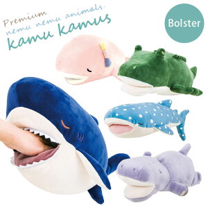 ������ �ʂ������ �􂦂� �v���~�A���˂ނ˂ރA�j�}���Y ���ނ��ރY �{���X�^�[ 68842 �N�b�V���� �������� �� L ���� �A�j�}�� ���Q ���Ԃ��Q �����Ƃ� ���̎q �j�̎q �ӂ�ӂ� �v���[���g