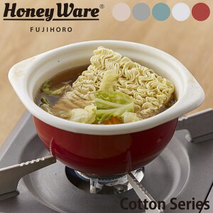 ラーメン鍋の人気商品 通販 価格比較 価格 Com ラーメン鍋の人気商品 通販 価格比較 価格 Com