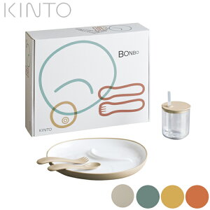 HZbg q xr[ LbY  KINTO Lg[ BONBO 4pcs Zbg H S3F H Ԃ oYj v[g Mtg oYj 1 2 3 a H Xv[ tH[N v