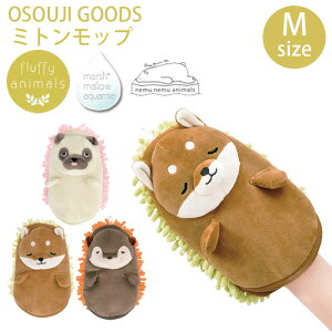 モップ 犬 日用品の人気商品 通販 価格比較 価格 Com モップ 犬 日用品の人気商品 通販 価格比較 価格 Com