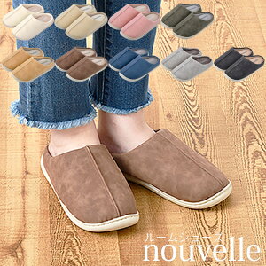 �X���b�p �􂦂� �y�� ���q�p �O�l�܂� �k�[�x�� ���[���V���[�Y �����Y ���f�B�[�X M�T�C�Y L�T�C�Y ���[���X���b�p ���[���T���_�� �����p ���O �C���e���A ���~�� �C���\�[�� ��� �݂�