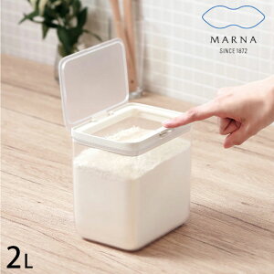 ۑe e  2L pbLt LjX^[ MARNA }[i Chg[ NA K761CL GOOD LOCK CONTAINER ObhbNRei  vX`bN Lb` [ ςݏd pb