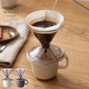 }[i hbp[}OZbg lp }OJbv 1-2tp hbp[Zbg ubN zCg MARNA K767 ~ R[q[hbp[ H@Ή dqWΉ hbp[ }O Zbg hb