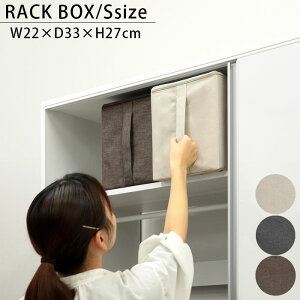 bN{bNX [{bNX t^t ܂肽 z  t XgAJ`I S AC{[ O[ uE ESTC-RBS bN [P[X ߗގ[ Xg[W{bNX C