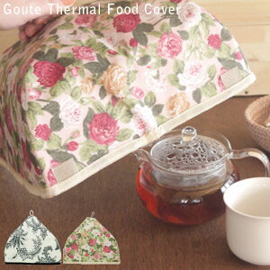 HJo[ t[hJo[ ܂肽  Paladec O[e S GTE-1 t[ ԕ ۉ bZ[W|Pbgt Lb`p\ HP Hᒠ H앢 ق悯 悯 ۉHJo[ 