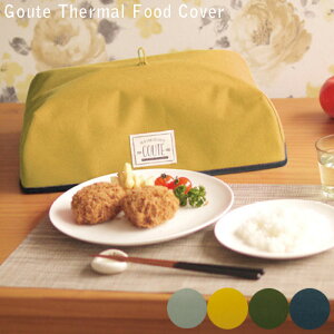 HJo[ t[hJo[ ܂肽  Paladec O[e L GTE-2 ۉ bZ[W|Pbgt Lb`p\ HP Hᒠ H앢 ق悯 悯 ۉHJo[  H Jo[ 