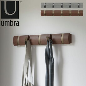 壁掛けフック 壁掛け フック ハンガー 北欧 収納 ハンガーラック umbra アンブラ フリップフック 5HOOK コート 衣類 洋服 子ども部屋 コートハンガー バッグハンガー おしゃれ 玄関 コート掛け 省スペース ハンガーフック 傘 家具