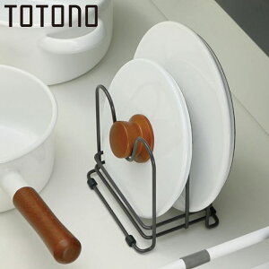 W ܂Ȕ X^h [ Richell b`F ggm totono N ӂX^h Lb`[ Lb`[P[X RpNg VXeLb` op WX^h [X^h 