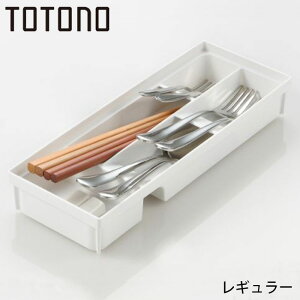 Richell b`F ggm totono op Jg[X^h N M[ Lb`[ Jg[ X^h Jg[|Pbg gݍ킹 o P[X  H[ [ J