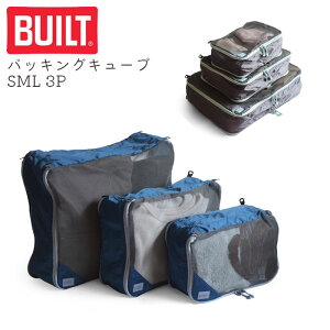 スーツケース スーツ 収納 トラベルポーチの人気商品 通販 価格比較 価格 Com スーツケース スーツ 収納 トラベルポーチの人気商品 通販 価格比較 価格 Com