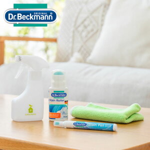 �V�~������ �h�N�^�[�x�b�N�}�� �����􂢃Z�b�g �y���^ ���[���I�� Dr.Beckmann �e�L�X�^�C�� �C���e���A�P�ABOX ICSET003 ���� �|�� �X�v���[�{�g�� �z ���ݔ��� ���ꗎ�Ƃ� �Z�b�g �t�� ����p �v