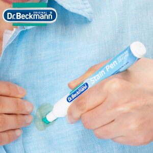 �V�~������ �y���^ �h�N�^�[�x�b�N�}�� �t�� �ߗނ̃V�~�C���y�� �X�e�C���y�� 9ml �H�ו� ���ݕ� �\�[�X ���g �g�� �|�P�b�g�T�C�Y DP030001 Dr.Beckmann �����􂢃y�� ������ ���ꗎ�Ƃ� �ߗ� 