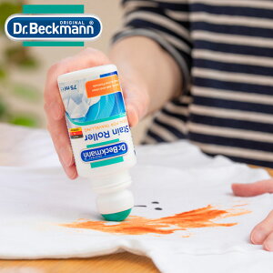 �V�~������ �h���C�}�[�N�p �h�N�^�[�x�b�N�}�� ���[���I�� �t�� ����p �X�e�C�����[���[ ������ꒅ DP030002 Dr.Beckmann ������ ���ꗎ�Ƃ� �V�~���� �������� ���� ��� �\�� �v���E�H�b