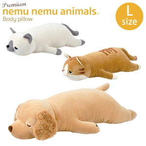  ʂ  􂦂 ˂ނ˂ރAj}Y v~A LTCY I \ M 48901  Aj}  Q  ܂ 킢  ˂ނ˂ ɂɂ v`Mtg Mt