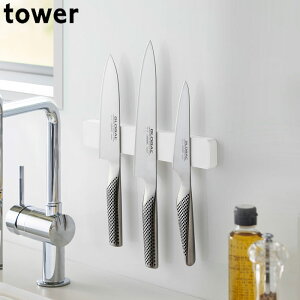 隙間収納 包丁差しの人気商品 通販 価格比較 価格 Com