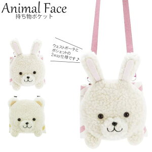 キッズバッグ くま ぬいぐるみの人気商品 通販 価格比較 価格 Com