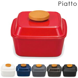 ٓ 1i l q a Piatto sAbg XNGA` `{bNX 650ml H@Ή WΉ ٓ iٓ i XNGA ٓ 킢 ^   fB[X  