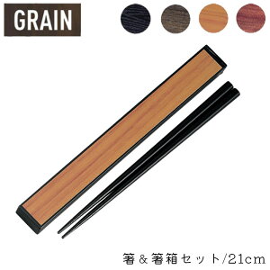 Zbg 20.5cm XCh ݂ HAKOYA XNGA Y fB[X  a ؖ VR { Jg[ P[X EH[ibg `F[ [YEbh Vv ^ ٓ