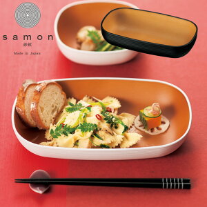 T_{E  16cm ݂ HAKOYA samon  SQUARE BOWL {E ubN zCg XNGA vX`bN M H { dqWΉ H@Ή  290ml ؖڒ ɂ 