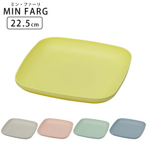 v[g M 22.5cm `v[g  v[g MIN FARG p M M X^bLOv[g { q H vX`bN H@Ή X^bLO dqWΉ R C