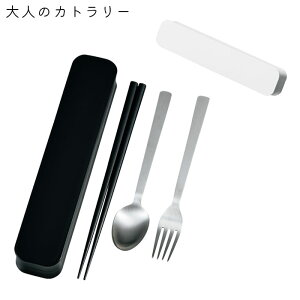 Jg[Zbg ٓ l ݂  Xv[ tH[N Jg[ Zbg HAKOYA l̃Jg[ Y fB[X XeX mg[ H@Ή gїpJg[ gI 