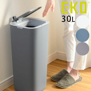 �S�~�� �ӂ��t�� �����J�� 30L �Z���T�[ ������� �_�X�g�{�b�N�X EKO �������f�B ���ݔ� �z���C�g �O���[ �u���[ EK6288-30L �v���X�`�b�N �Z���T�[�r�� �L�b�`�� ������ �V���v�� �����S�~�� �d