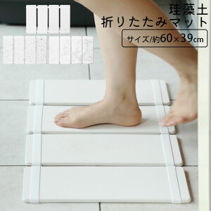 oX}bg ]y ܂肽 }bg NE Gk Gt@g ܂肽݃}bg plane terazzo shadow ]yoX}bg ӂ}bg C}bg  z  C  ` 嗝 