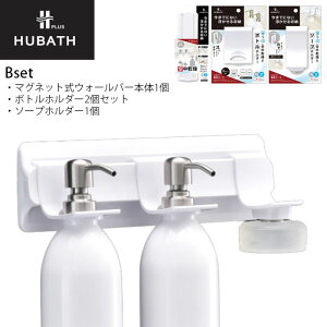  }Olbg[ \[vz_[ Zbg VJebN q[oXvX BZbg ΂񂨕C[ }Olbg oX[ ݂艺  fBXyT[ z_[ ݂艺[ 