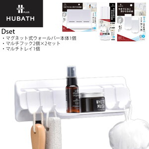  }Olbg[ }`tbN g[ Zbg VJebN q[oXvX DZbg C[ }Olbg oX[ ݂艺  [ zCg ݂邷 qI