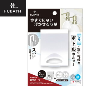 C[ {gz_[ }OlbgEH[o[p pp[c VJebN q[oXvX oX[ ݂艺 p[c fBXyT[ z_[ ݂艺[  zCg 