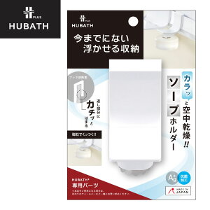 \[vz_[ C[ pp[c VJebN q[oXvX oX[ ݂艺 p[c \[vfBbV ΂M ݂艺[ [ Ď[    zC