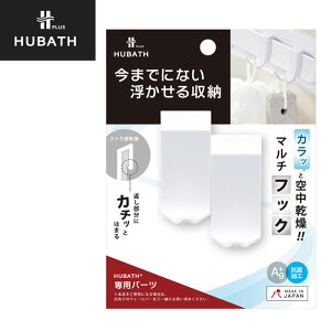  }Olbg[ q[oX vX p }`tbN 2Zbg C[ pp[c VJebN q[oXvX oX[ ݂艺 p[c tbN ݂艺[ [ 