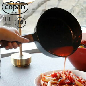 ~Np IHΉ copan Rp 16cm ~j~Np Ў A~ ~jV[Y  KX \[Xp 16Z`   Ȃ ٓ Z~bNH   RpNg 