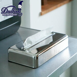 DULTON _g eBbV fBXyT[ eBbVP[X Vo[ TD08-313 Ǌ| k eBbV {bNXeBbV P[X XeX {bNX eBbVfBXyT[ ډB X