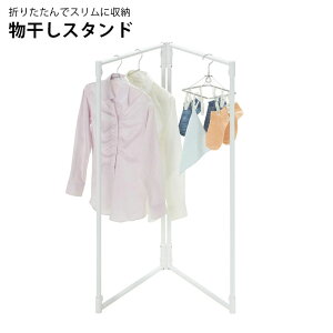 X^h 2ʃpl h[X^h  ܂肽  󕨊   X^h  RpNg  ^InK[ nK[bN y 