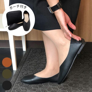 gуXbp fB[X  U[ ܂肽 |[`t RpNg  vG mCG Xb| S M L Xbp ^  O r ou[V ubN L