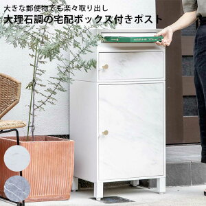 z{bNX Xփ|Xgt ˌėp e 2i  嗝Β DB-X01 zCg O[ u }[u uzp{bNX OJ zBOX ˌ O |Xg ו z