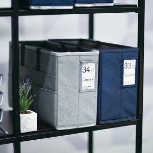 rWlXobO LrlbgobO A4 m[gPCΉ obO [g t@C{bNX |Pbgt UT-1463 PCP[X  PC m[gp\R [ ^ A4TCY t@CP[X PCob