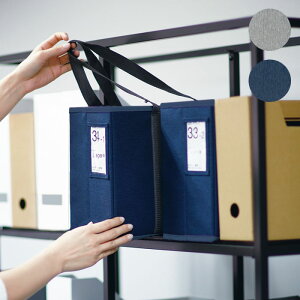 LrlbgobO 12cm A4t@CΉ ރobO obO  [ UT-2035 rWlXobO ^ A4TCY  t@CP[X X ItBXobO | t@C{bNX |P