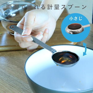 vʃXv[ atomico ʂŌv W[Xv[ 傳  XeX { \  2way v Lb`֗ObY  Lb`c[ tbNt