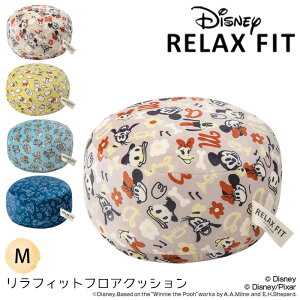 tANbV 킢  35cm Ԃ͂ NbV tBbg ~` EhNbV  ~bL[ fBYj[ `bvƃf[ v[ gCXg[[ rONbV